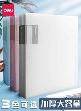 2 ring binder活页夹 a4 3 holes folder夹 looseleaf file文件夹