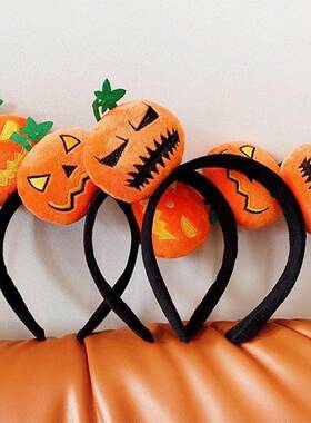 Halloween headdress headband with pumpkin万圣节头饰舞台发箍