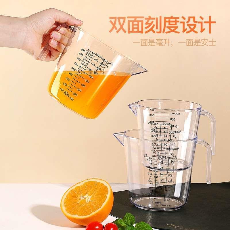 scale Plastic Measuring Jug Cup Cooking Kitchen Bakery Tool1