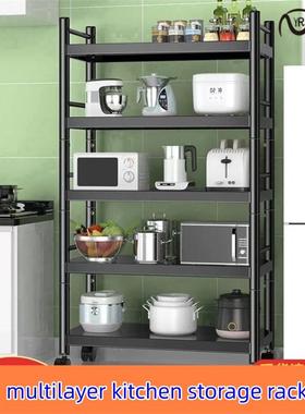 Kitchen shelving Multilayer microwave rack storage厨房储物架