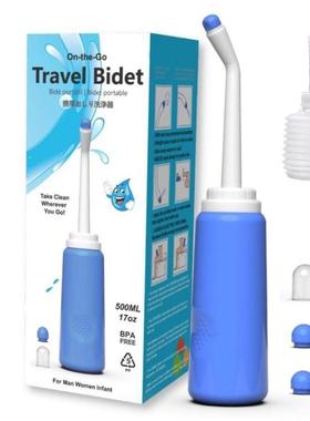 Portable Travel Bidet Business Trip Bidet Sprayer Cleaning B