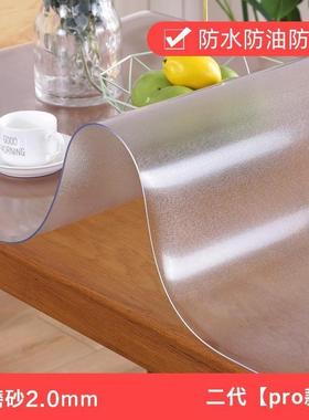 Waterproof PVC Table cloth Transparent Cover Mat Kitchen