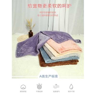 pet blanket dog padded kennel pad warm cat quilt in winter