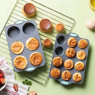 Silicone Cake Mold Pan 6/12 Cup Baking Tray Non-Stick Muffin