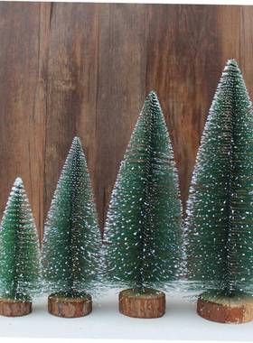 Christmas tree tabletop decorations迷你圣诞树桌面装饰