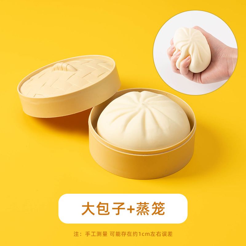 SquishyFoodTaketmDpli