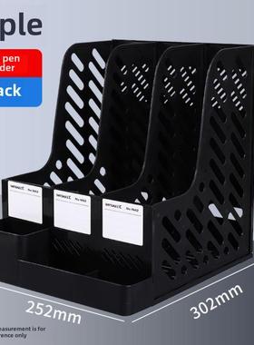 Thickened file rack file frame archive folder storage 文件架