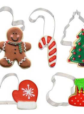 5Pcs Christmas Cookie Cutter Set Gingerbread Man Xmas Tree B