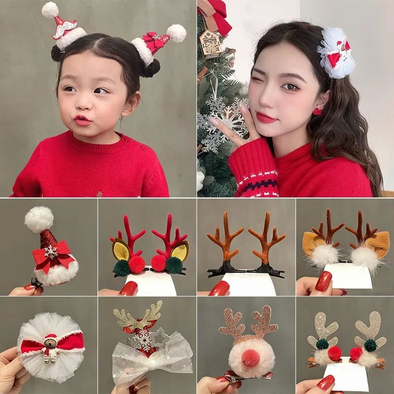 CreativeChstmHlipfoGDE