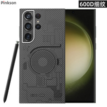 Pinkson细纹600D三星S23 Ultra凯夫拉芳纶纤维手机壳S23U保护套超薄电路图全包磨砂硬壳新潮款商务创意碳纤维