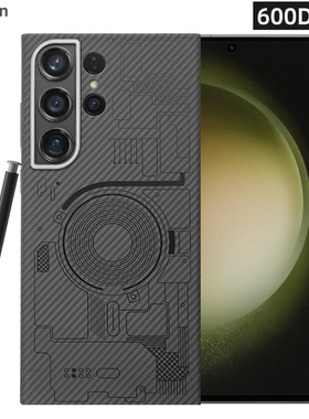 Pinkson细纹600D三星S24/S23Ultra凯夫拉芳纶手机壳S23U保护套超薄电路图全包磨砂硬壳新款商务创意碳纤维