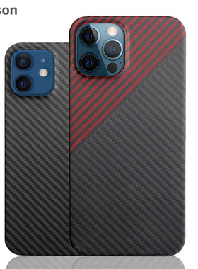 Pinkson适用苹果12手机壳iPhone12ProMax保护套12pro超薄凯夫拉碳纤维mini防摔12pm高档大气商务芳纶磨砂max