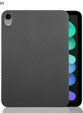 Pinkson适用苹果iPad mini7保护壳2024新款8.3寸Pro凯夫拉mini6芳纶碳纤维平板电脑保护套防摔轻薄硬散热11寸