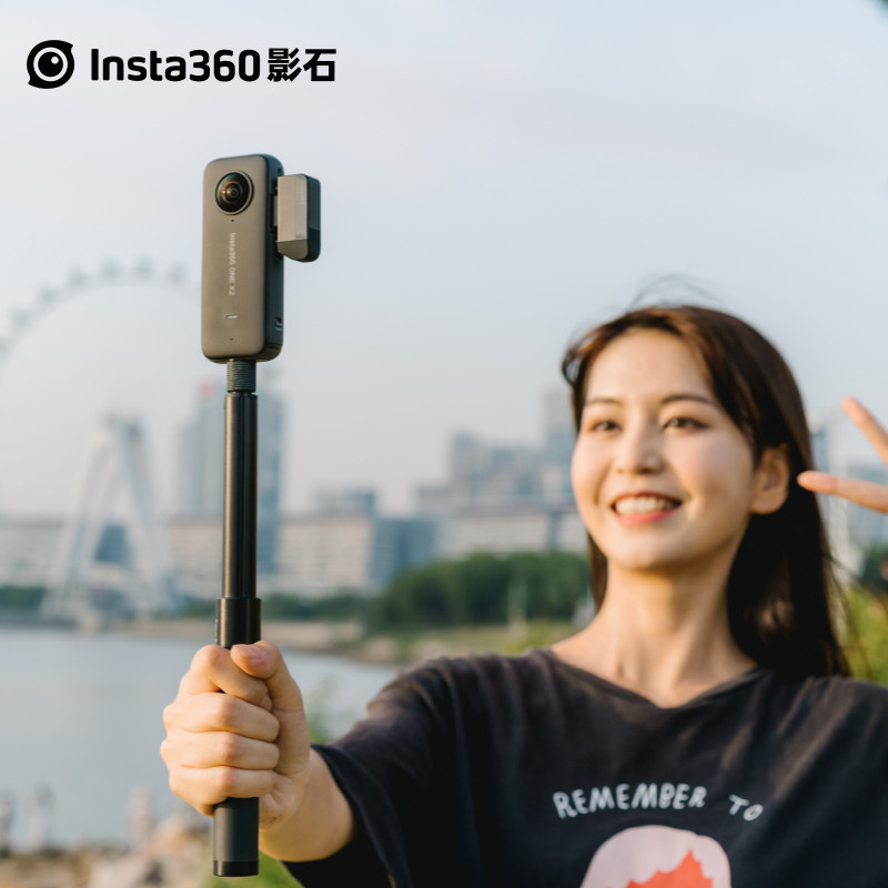 INSTA360 ONE RS|R|X2 고속 플래시 전송 동반자에 적합하여 비디오 데이터를 빠르게 전송합니다