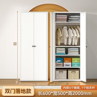 钢制衣柜家用柜子卧室现代简约大衣橱小户型储物柜铁艺收纳柜子