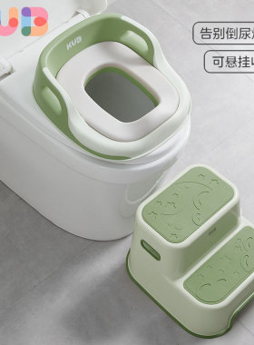 可优比儿童马桶坐便器宝宝坐便圈男女孩马桶圈婴儿马桶垫厕所辅助