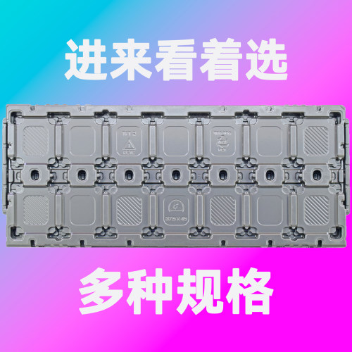 Intel12/13/14代CPU托盘盒子