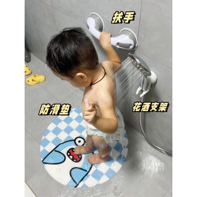 宝宝浴室扶手儿童站立洗澡垫淋浴防滑垫浴室搓脚圆形吸盘地垫pvc