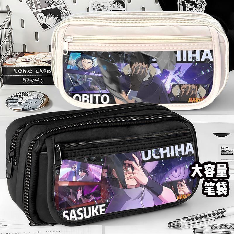三角洲行动火影佐助带土笔袋大容量小学生多层分隔卡通耐脏铅笔盒