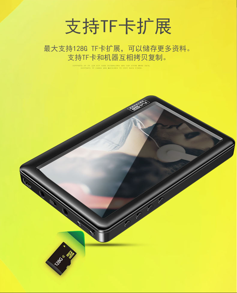 v5高清超长待机5寸mp4播放器mp5触屏按键游戏超长播放|msdalam kategori MP3/MP4/iPod/Perakam suara - dari Buy2taobao.com untuk memberikan perkhidmatan ejen Taobao profesional membeli