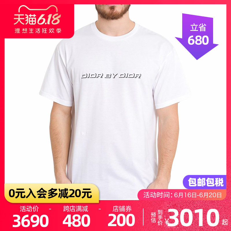 DIOR/迪奥男装 白色棉质圆领短袖T恤衫863J611K0910-089