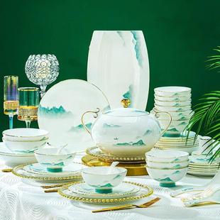 骨瓷餐具乔迁送礼景德镇碗碟套装 碗礼盒 陶瓷碗盘碟子组合家用套装