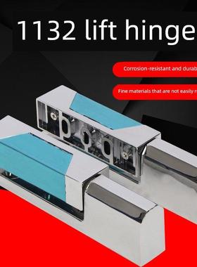 1132冷库门铰炼升降机铰炼锌合金烤箱活页蒸汽柜铰炼工业铰炼门锁