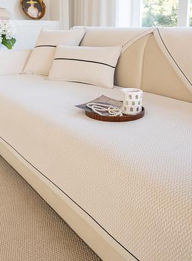 2025新款沙发垫四季通用盖布简约现代直排贵妃座垫固定防滑坐垫子