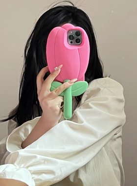 ins日韩风小清新苹果15/14Pro max手机壳硅胶立体郁金香花朵适用iPhone13Pro小众设计高级感12全包防摔少女心