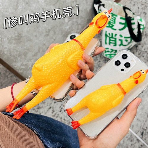 apple苹果14Promax惨叫鸡手机壳