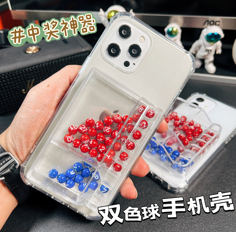 OPPOReno9Pro双色球手机壳图片