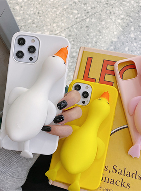 可以玩的捏捏鸭子14plus苹果12手机壳趣味解压适用iPhone13/11pro max减压硅胶软壳Xs网红女款15创意个性搞怪