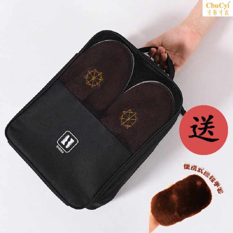 鞋袋男旅行出差大容量防水可套拉杆箱鞋盒女手提便携鞋包收纳包|msdalam kategori sukan/Yoga/kecergasan/bekalan peminat, bola sepak, alat bantuan latihan, beg kasut - dari Buy2taobao.com untuk memberikan perkhidmatan ejen Taobao profesional membeli