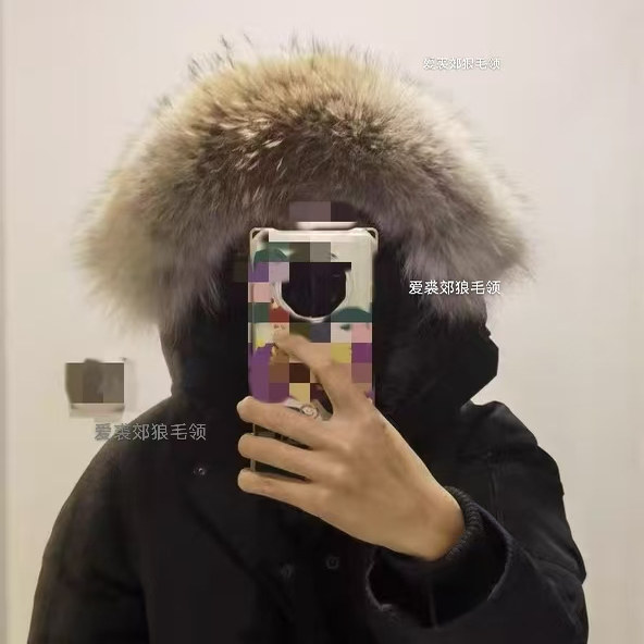郊狼毛领大鹅2050/2051订做毛领