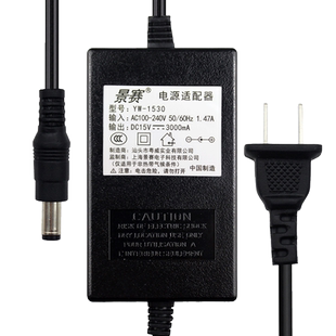景赛15V3A电源适配器通用特美声万利达拉杆音响金正户外移动广场舞音箱充电器直流开关电源线dc15伏2.5A2a1.5