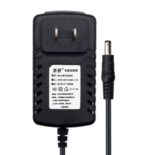 景赛 12V2A电源适配器通用路由器机顶盒电子琴按摩器交换机便携式影碟机移动dvd天猫精灵充电器dc12伏电源线