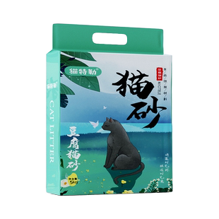 豆腐猫砂40斤强力除臭无尘奶香猫咪用品幼猫大包混合猫沙原味20斤