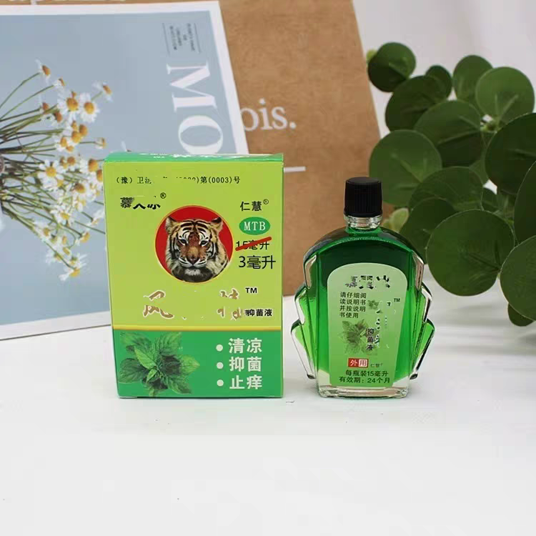 虎头油清凉驱蚊醒神精风油万精驱蚊止痒防暑蚊子提神油精清凉风油