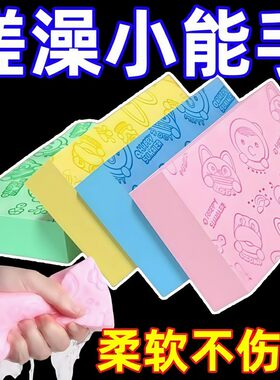 搓澡神器宝宝儿童成人无痛强力婴儿海绵家用沐浴不伤肤洗澡洗衣片