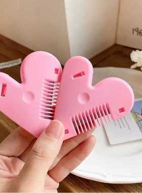 新款爱心削发器家用理发打薄器神器刘海剪刀女孩儿童修剪工具打薄