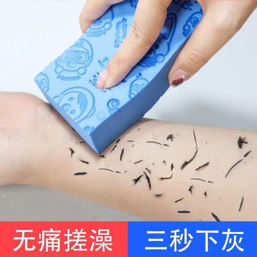 新款卡通搓澡海绵 高密度印花儿童免搓洗澡巾家用洗澡搓灰神器
