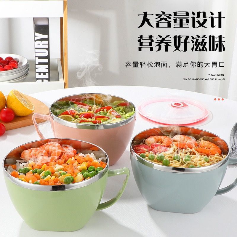 不锈钢泡面碗方便面泡面杯宿舍碗学生便携饭盒密封碗饭盒带盖