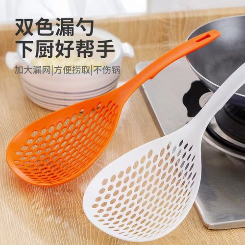 家用加长加大耐高温捞面勺网红加厚长柄厨房过滤水饺漏勺