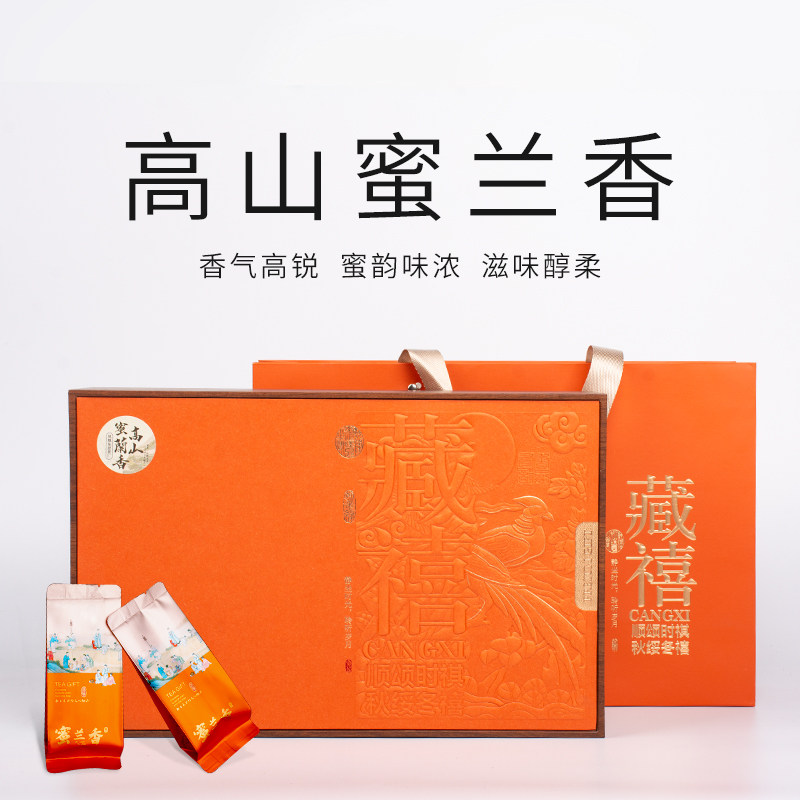 凤凰单枞茶炭焙高山蜜兰香