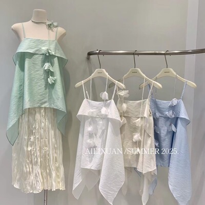 甜美风休闲宽松不规则吊带上衣