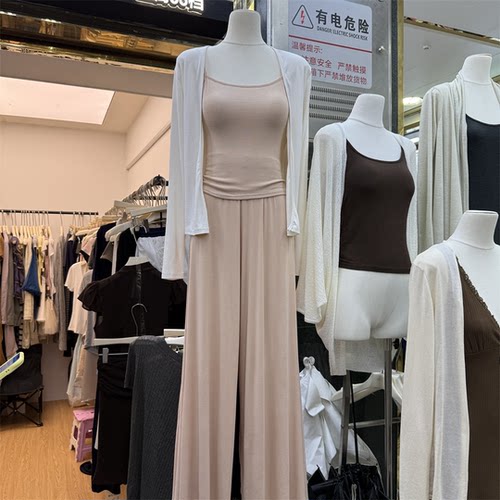 简约宽松开衫吊带休闲阔腿裤套装
