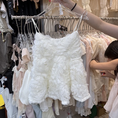 韩版甜美蓬蓬花瓣拼接吊带上衣