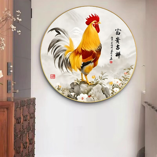 金鸡报晓玄关圆形装饰画