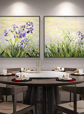 抽象鸢尾花正方形装饰画