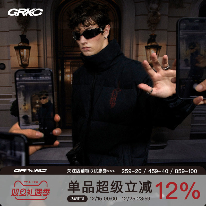 GRKC吉尔卡克流星羽绒服